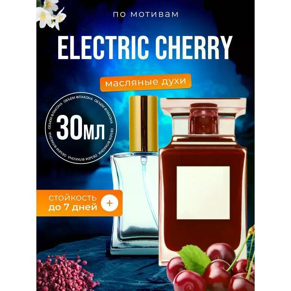 Духи БестПарфюм Electric Cherry Том Форд Черри