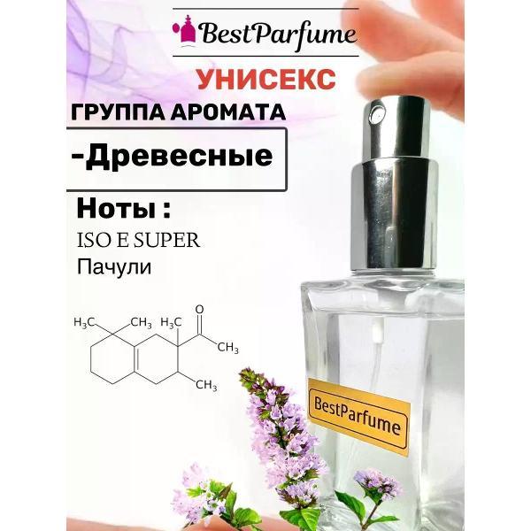 Духи БестПарфюм Molecule 01 + Patchouli Escentric Molecules