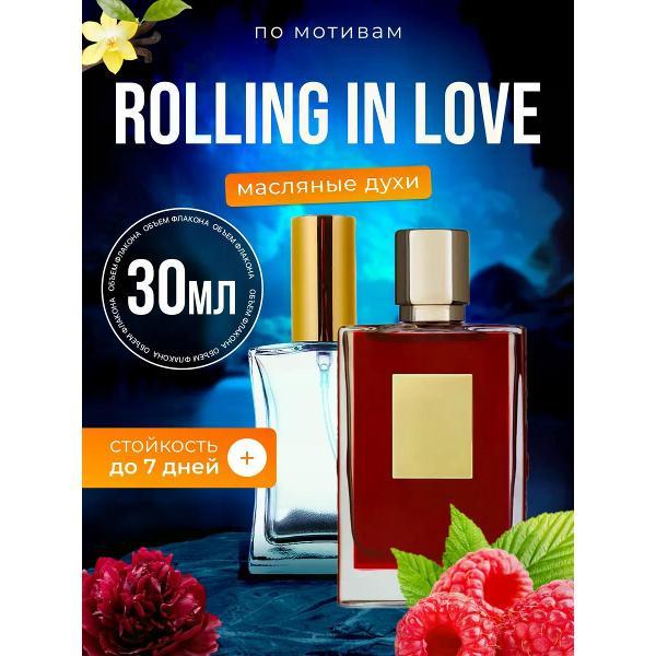 Духи БестПарфюм Rolling Love Роллинг Лав