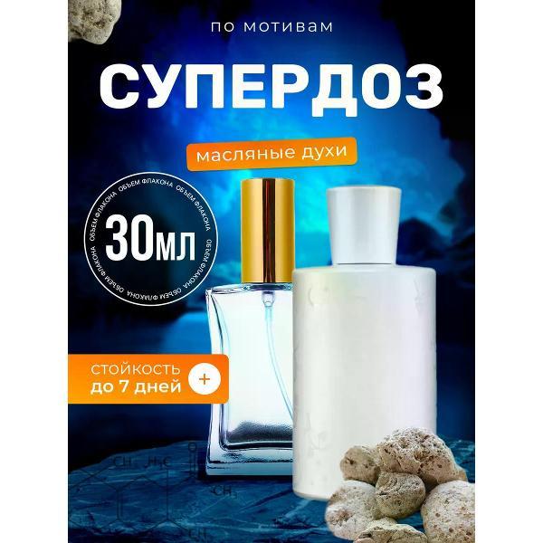 Духи БестПарфюм Superdose Джульетта Супердоза фото