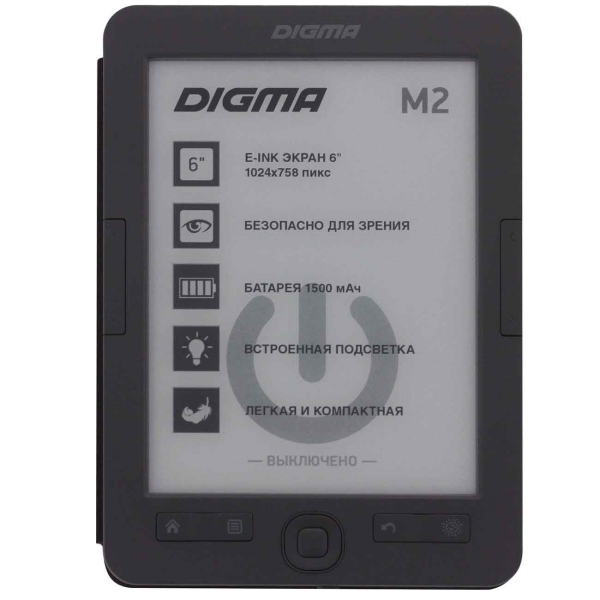 Электронная книга Digma M2 темно-серый