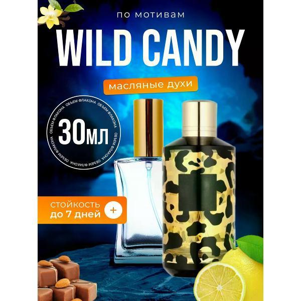 Духи БестПарфюм Wild Candy Мансера Вайлд Кенди