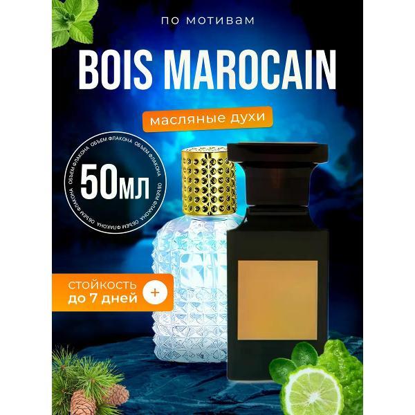 Духи БестПарфюм Bois Marocain Форд Бойс Марокан
