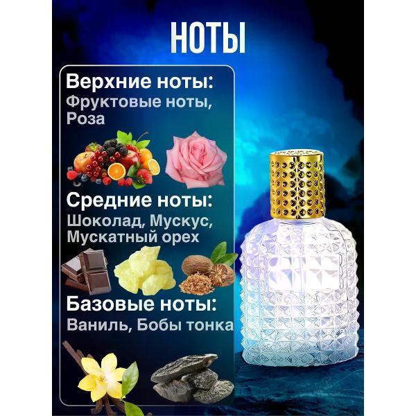 Духи БестПарфюм Attar Collection Crystal Love for Her