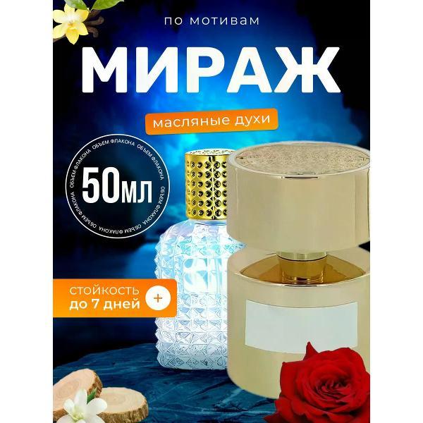 Духи БестПарфюм Mirach Тициана Терензи Мираж