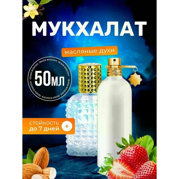 Духи БестПарфюм Mukhallat Монталь Мукхалат