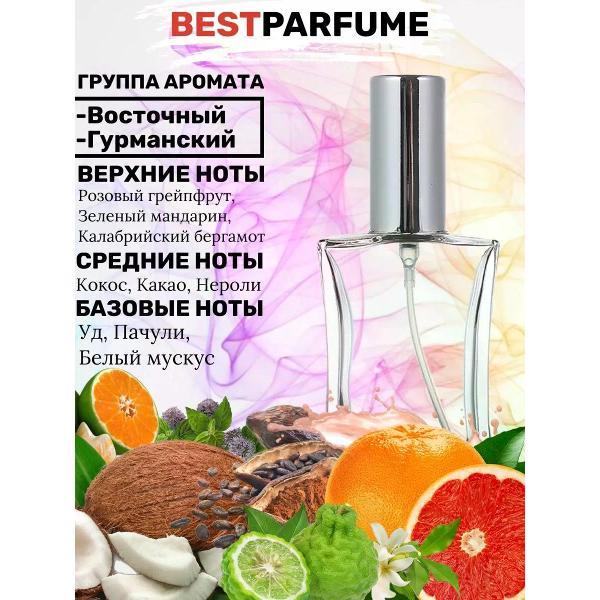 Духи БестПарфюм Nejma 7