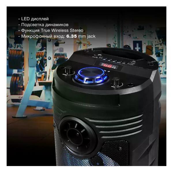 Музыкальный центр hyundai H-MC170