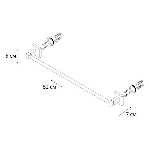 Полотенцедержатель FIXSEN FX-11101