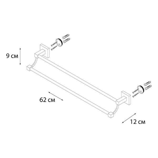 Полотенцедержатель FIXSEN FX-11102