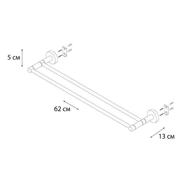 Полотенцедержатель FIXSEN FX-51502