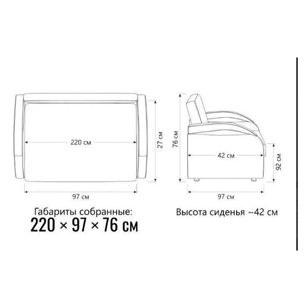 Диван Мебельная фабрика ГАЛАКСИ Диван Юпитер от фабрики Галакси # Еврокнижка с подушками, массив дерева