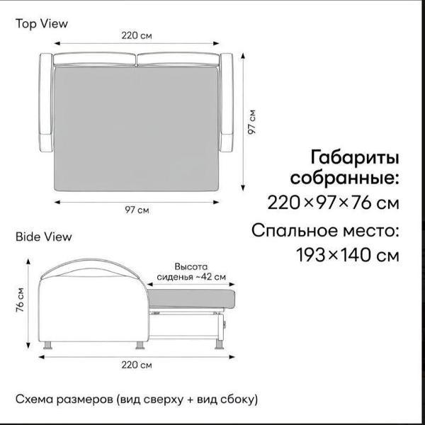 Диван Мебельная фабрика ГАЛАКСИ Диван Юпитер от фабрики Галакси # Еврокнижка с подушками, массив дерева
