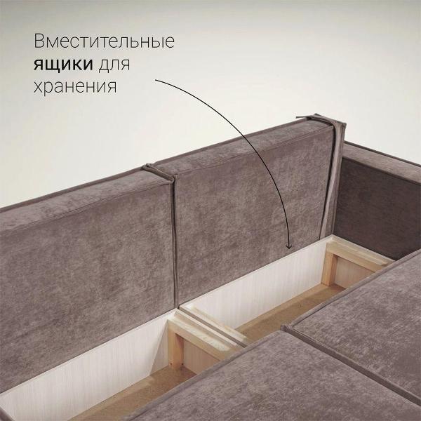 Диван Мебельная фабрика ГАЛАКСИ Сатурн (Чикаго 46 серо-бежевый) # Еврокнижка, спальное место 202х155, пружинный блок Боннель, велюр, ниша для белья, широкие подлокотники, диван в интерьер лофт, для гостиной и спальни