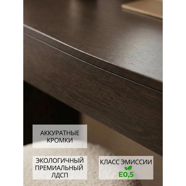 Стол ТПП САЛВЕ Туалетный стол консоль для макияжа