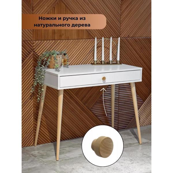 Стол ТПП САЛВЕ Туалетный столик с ящиками косметический консоль
