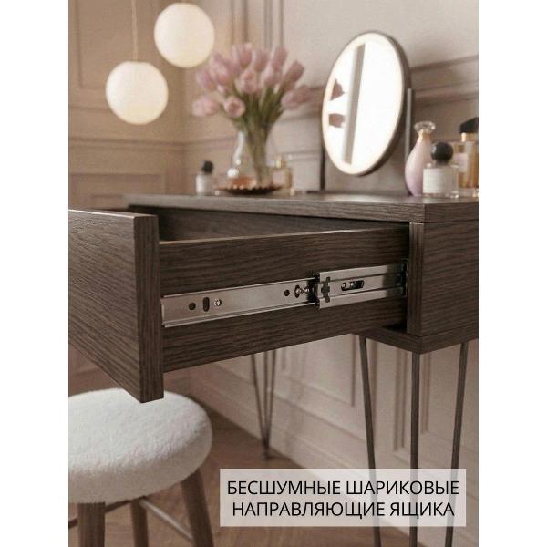 Стол ТПП САЛВЕ Туалетный столик с ящиками косметический консоль