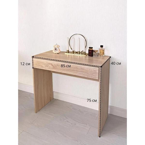 Стол ТПП САЛВЕ Туалетный столик консоль для макияжа