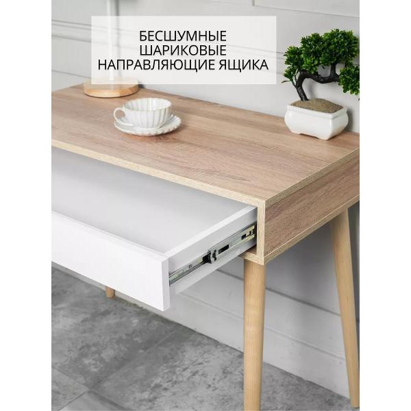 Стол ТПП САЛВЕ Туалетный столик с ящиками косметический консоль