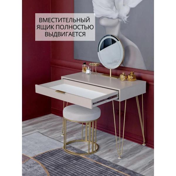 Стол ТПП САЛВЕ Туалетный столик с ящиками косметический консоль