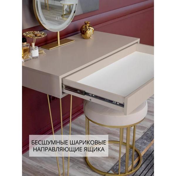 Стол ТПП САЛВЕ Туалетный столик с ящиками косметический консоль