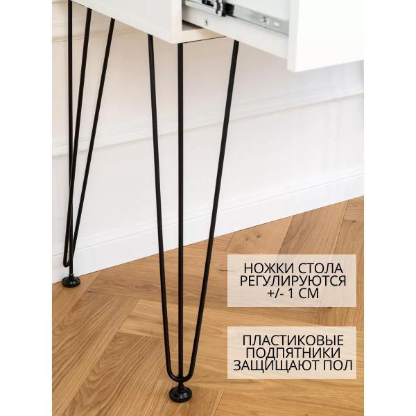 Стол ТПП САЛВЕ Туалетный столик с ящиками косметический консоль