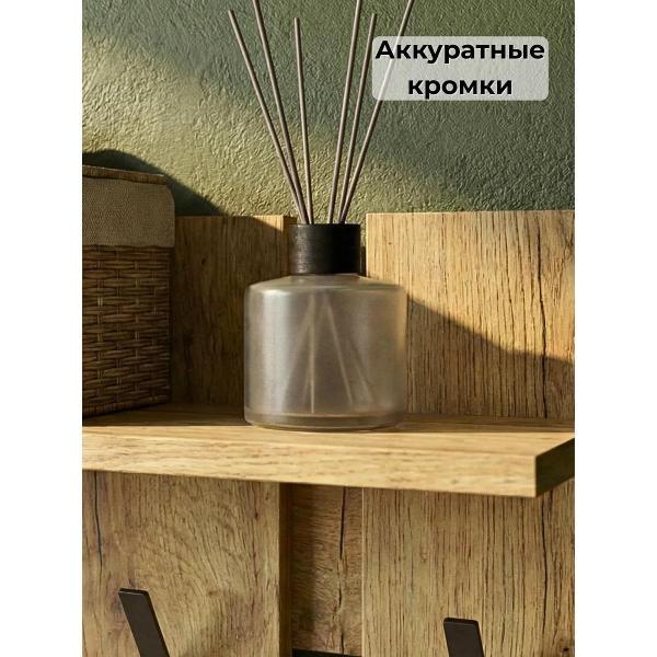 Вешалка настенная ТПП САЛВЕ Вешалка настенная в прихожую