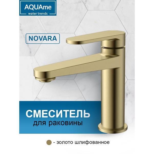 Смеситель AQUAME Novara