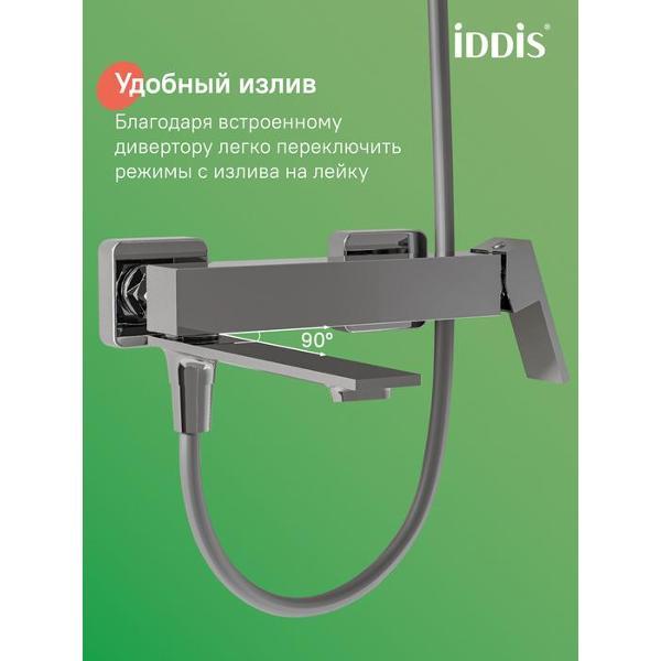 Смеситель Iddis RAMSB00i02WA