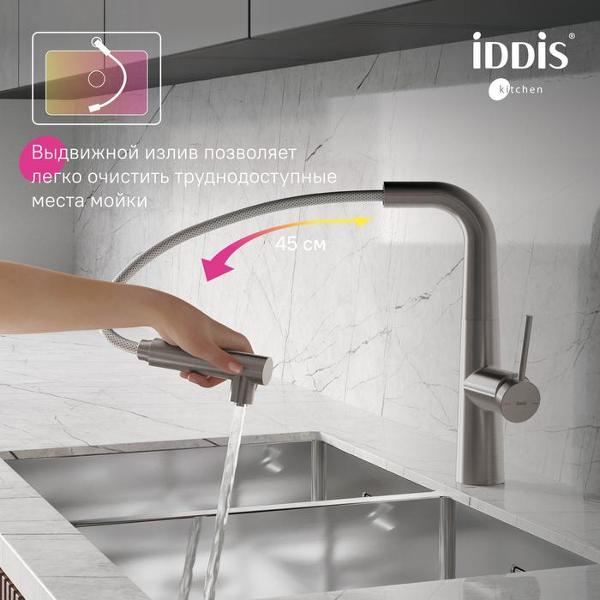 Смеситель Iddis PURBNPFi05N