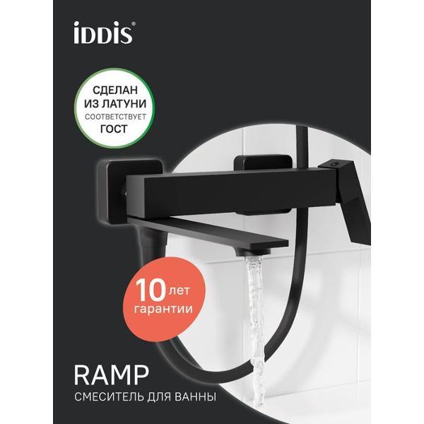 Смеситель Iddis RAMBL00i02WA
