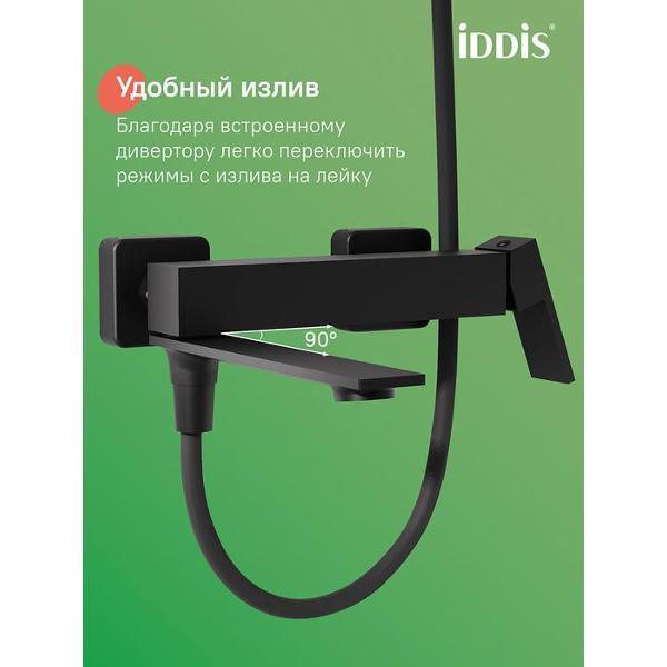 Смеситель Iddis RAMBL00i02WA