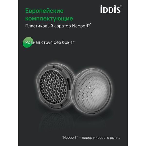 Смеситель Iddis RAMBL00i02WA