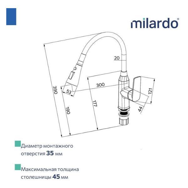 Смеситель Milardo POLSB0FM05