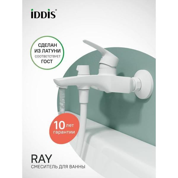 Смеситель Iddis RAYWT02i02WA
