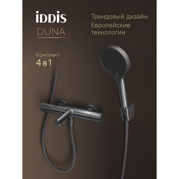 Смеситель Iddis DUNGM02i74