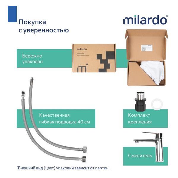 Смеситель Milardo POLSB00M01