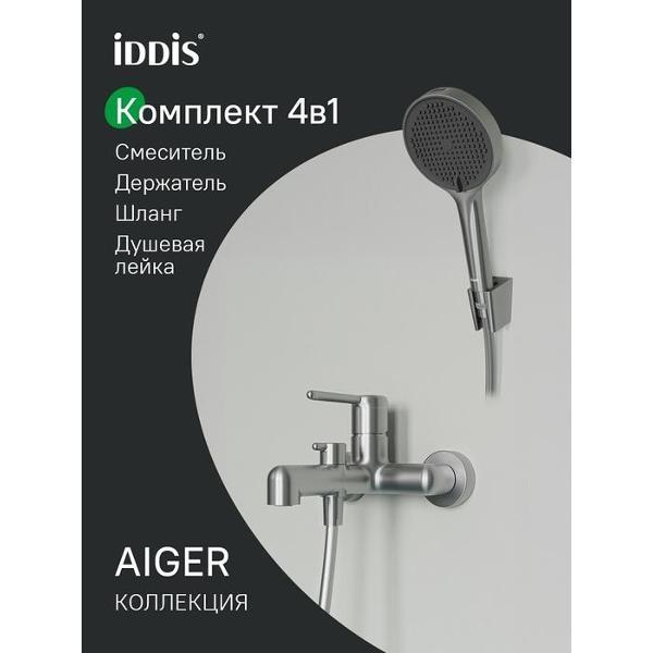 Смеситель Iddis AIGBC00i02