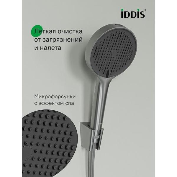 Смеситель Iddis AIGBC00i02