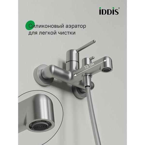 Смеситель Iddis AIGBC00i02