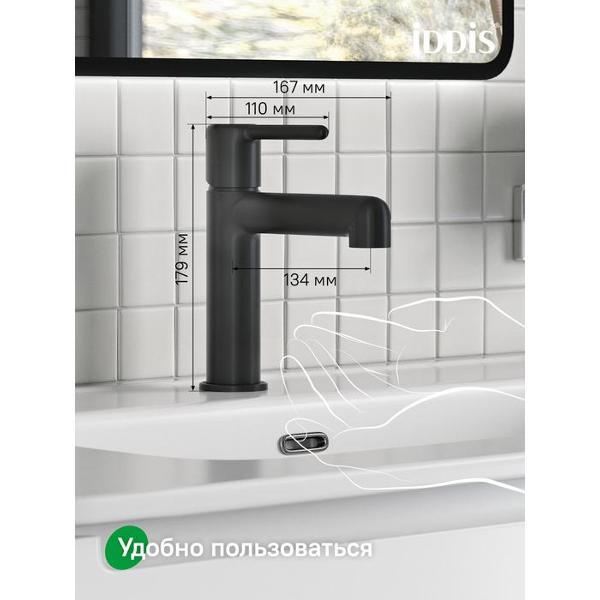 Смеситель Iddis AIGBL00i01K