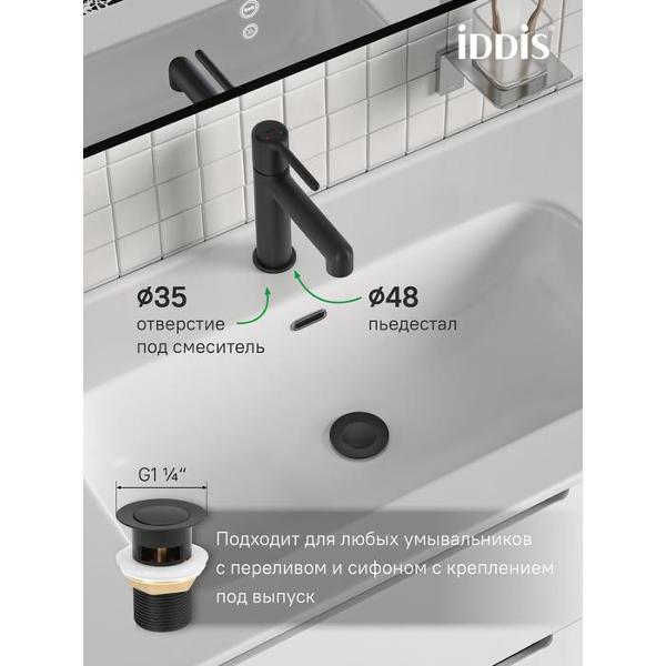 Смеситель Iddis AIGBL00i01K