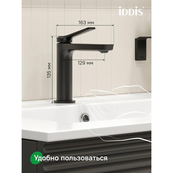 Смеситель Iddis PARBL00i01K