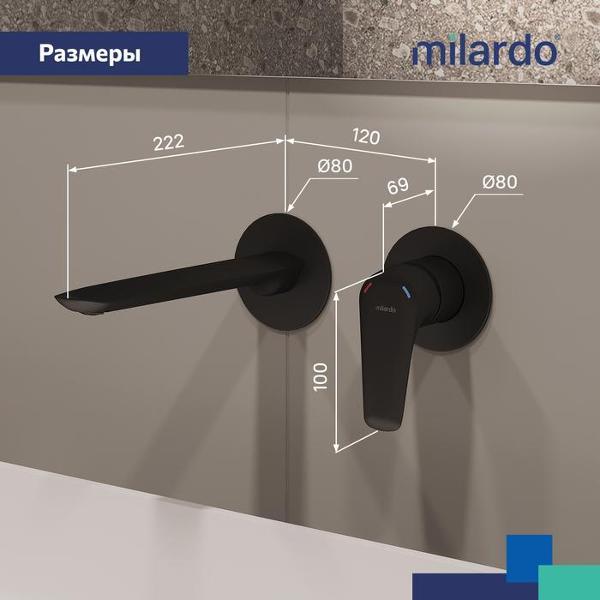Смеситель Milardo DALBL00M65