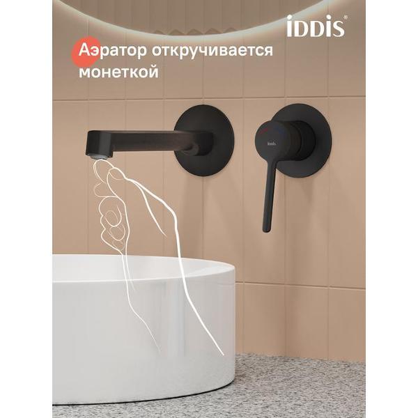 Смеситель Iddis ODDBL00i65