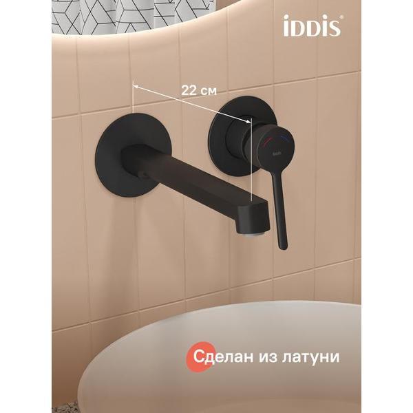 Смеситель Iddis ODDBL00i65