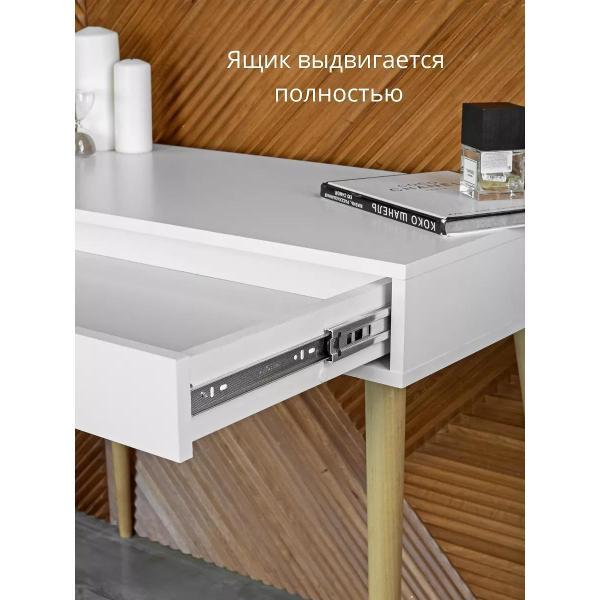 Стол ТПП САЛВЕ Столик туалетный консоль для макияжа