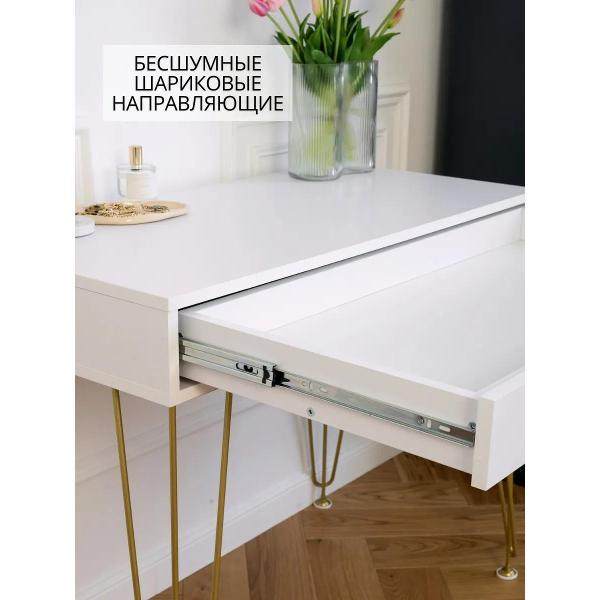 Стол ТПП САЛВЕ Туалетный столик с ящиками косметический консоль