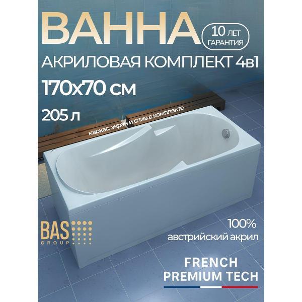 Ванна BAS Пальма