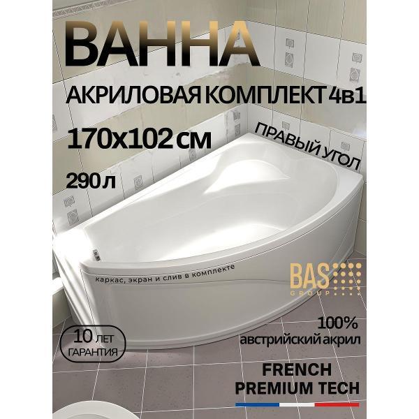 Ванна BAS Соло